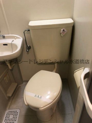 スカイコート後楽園第3のトイレ|※同タイプ別室参考写真です。