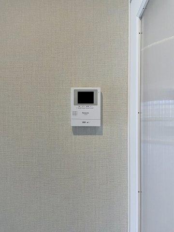 ハルニレのセキュリティ