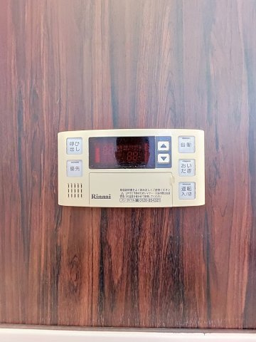 ハルニレの設備