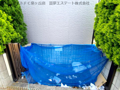 【その他共用部分】 | クレスト想