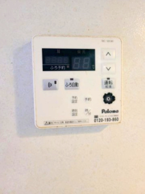 【設備】 | クレスト想