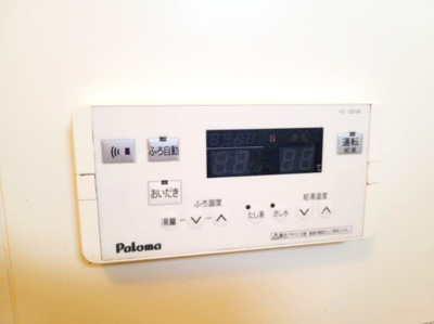 【設備】 | クレスト想