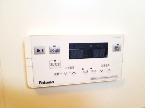 【設備】 | クレスト想