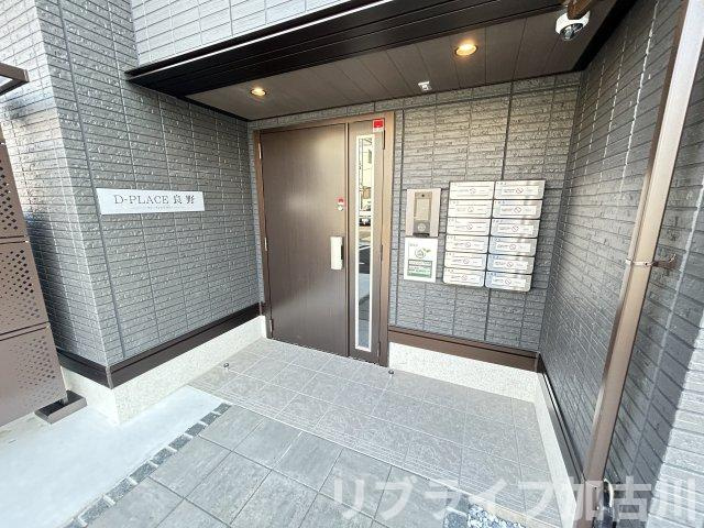 D-PLACE良野のセキュリティ