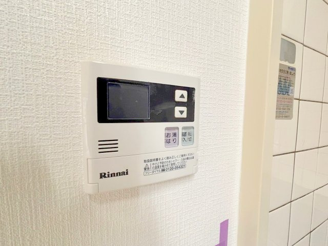 リブラン新北野の設備