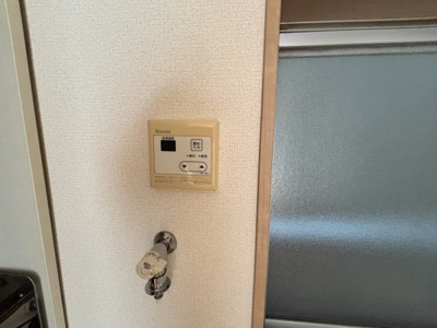 【設備】 | 第一鈴美荘