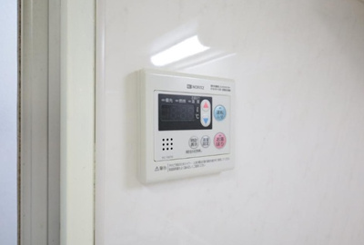 【発電・温水設備】 | ガーデンハイツ高座台