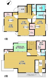 【間取り】 | 柏市豊住中古戸建 | 各居室収納付きで開放感のある４SLDKです！