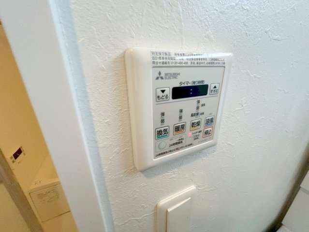 プレジオ十三の設備