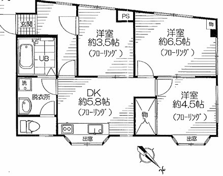 瑞朋第一マンション