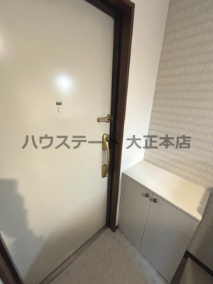 【その他】 | グランパシフィック桜川WEST 仲介手数料無料