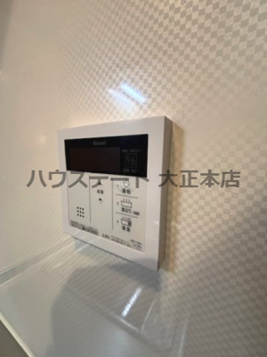 【セキュリティ】 | グランパシフィック桜川WEST 仲介手数料無料