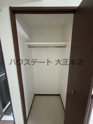 【収納】 | グランパシフィック桜川WEST 仲介手数料無料