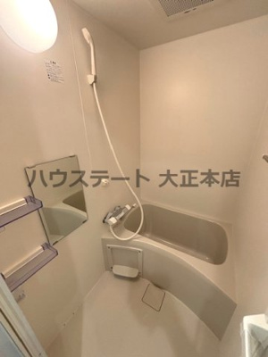 【浴室】 | グランパシフィック桜川WEST 仲介手数料無料
