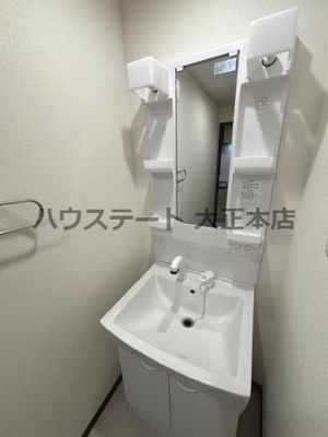 【独立洗面台】 | グランパシフィック桜川WEST 仲介手数料無料