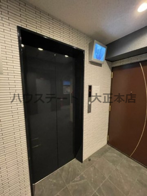 【その他共用部分】 | グランパシフィック桜川WEST 仲介手数料無料