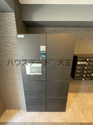 【その他共用部分】 | グランパシフィック桜川WEST 仲介手数料無料