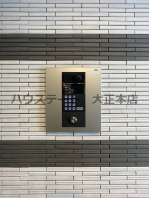 【セキュリティ】 | グランパシフィック桜川WEST 仲介手数料無料