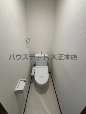 【トイレ】 | グランパシフィック桜川WEST 仲介手数料無料