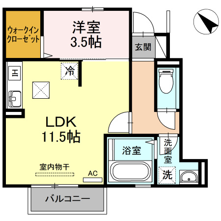 【間取り】 | クラルテ