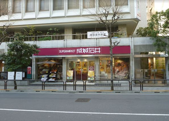 ZOOM市谷本村町の周辺|スーパー