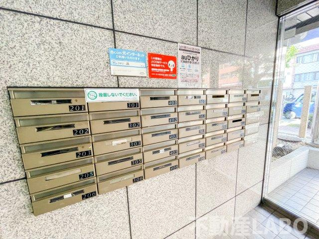レグルス北池のその他