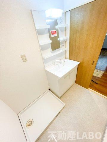 レグルス北池の洗面所