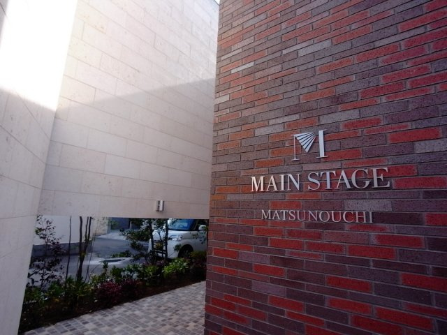 MAIN　STAGE松ノ内のエントランス
