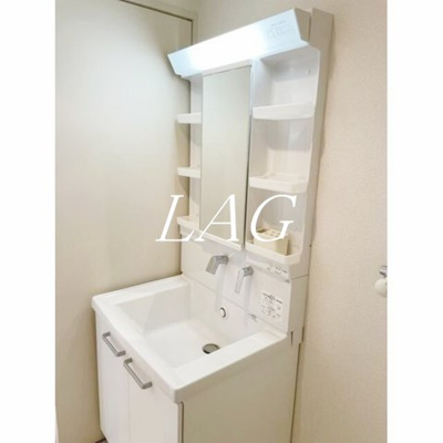 【洗面所】 | 渓山館 | 洗面台です。