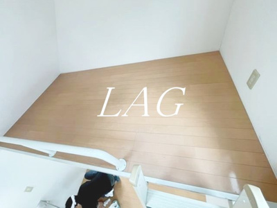 【その他】 | Ｗｉｌｌ中野坂上
