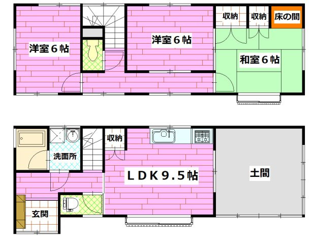 坂O邸の間取り
