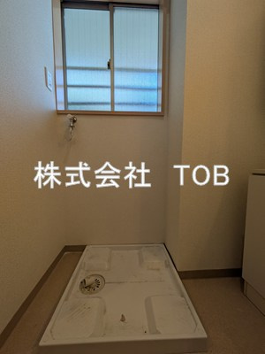【設備】 | 富士見ハイツ-2028年6月30日迄、定期借家- | ※クリーニング完了前※