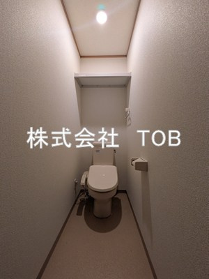 【トイレ】 | 富士見ハイツ-2028年6月30日迄、定期借家- | ※クリーニング完了前※