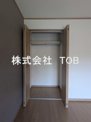 【収納】 | 富士見ハイツ-2028年6月30日迄、定期借家- | 洋室6.2帖　収納※クリーニング完了前※