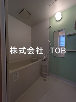 【浴室】 | 富士見ハイツ-2028年6月30日迄、定期借家- | ※クリーニング完了前※