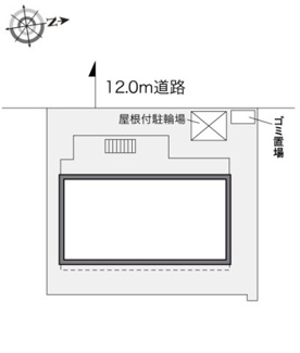 【その他】 | レオパレスＧＳＴ