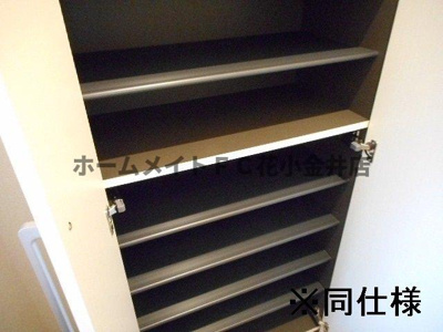【収納】 | グランドソレイユⅠ