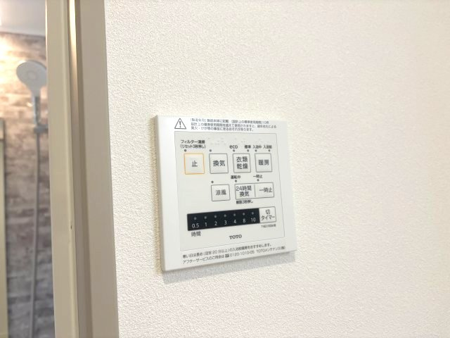 ブリーズテラス本町の設備