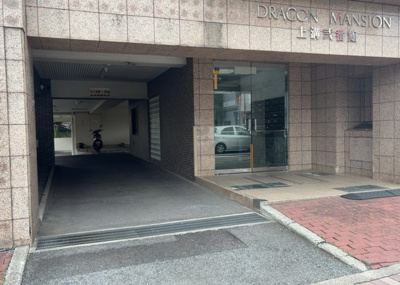 【内装】 | ドラゴンマンション上溝弐番館 | 共用部分は、一棟の建物に住む区分所有者全員が共同で所有するとし、共用部分の管理、補修などは、区分所有者で形成される管理組合が行います。個人の判断で勝手に変更することはできませんので覚えておきましょう。