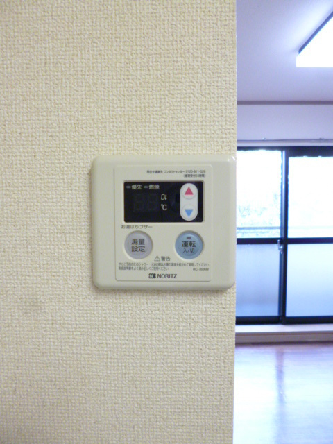 ヘーベルメゾン２１Ａ、Ｂの設備|給湯パネル