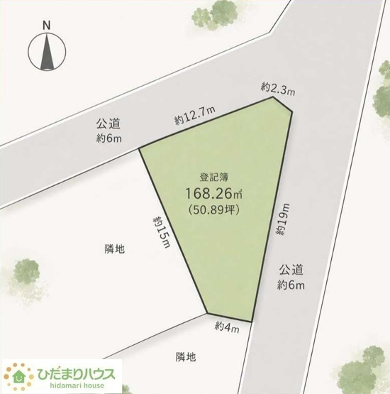 【土地図】 | 守谷市薬師台３丁目　売地　50坪 | 建築条件はありません！お好きなハウスメーカーで建築できます☆