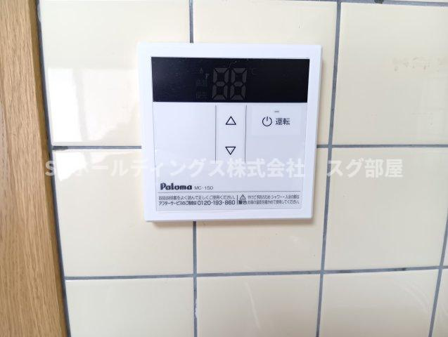 南田辺連棟貸家（左）の設備