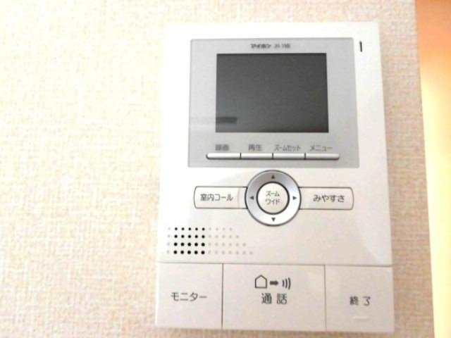 メゾンエトワール神戸西山町のセキュリティ