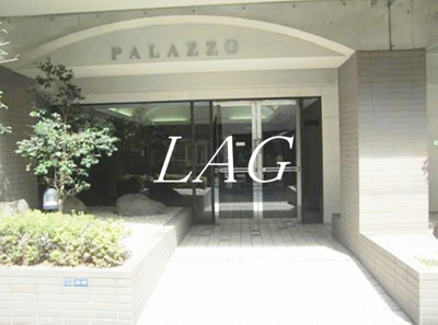 【エントランス】 | ＰＡＬＡＺＺＯ | エントランスです。