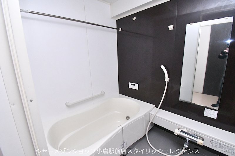 シャトレ大手町Ｎ棟の浴室