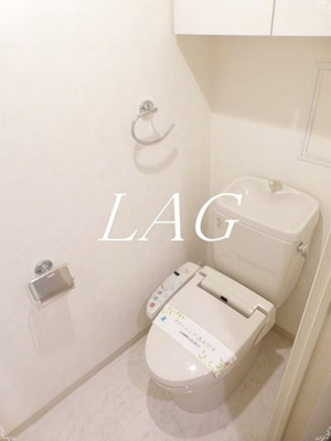 【トイレ】 | シティハウス東京新橋 | トイレです。