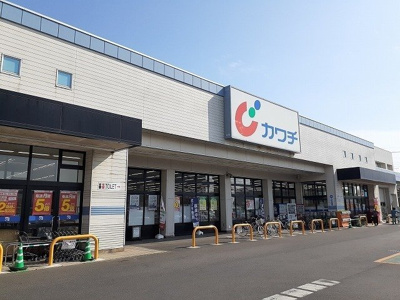 【周辺】 | グラン　メゾンＡ | カワチ薬品戸祭店まで350m