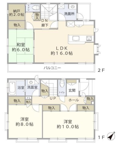 【間取り】 | 川越市四都野台　中古戸建