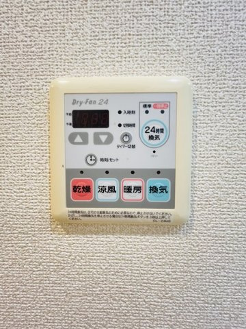 【設備】パークキューブ市ヶ谷 