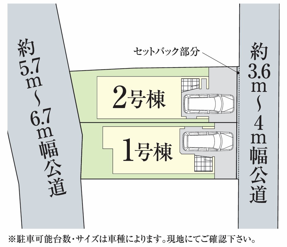 西戸部町2丁目　2号棟の区画図
